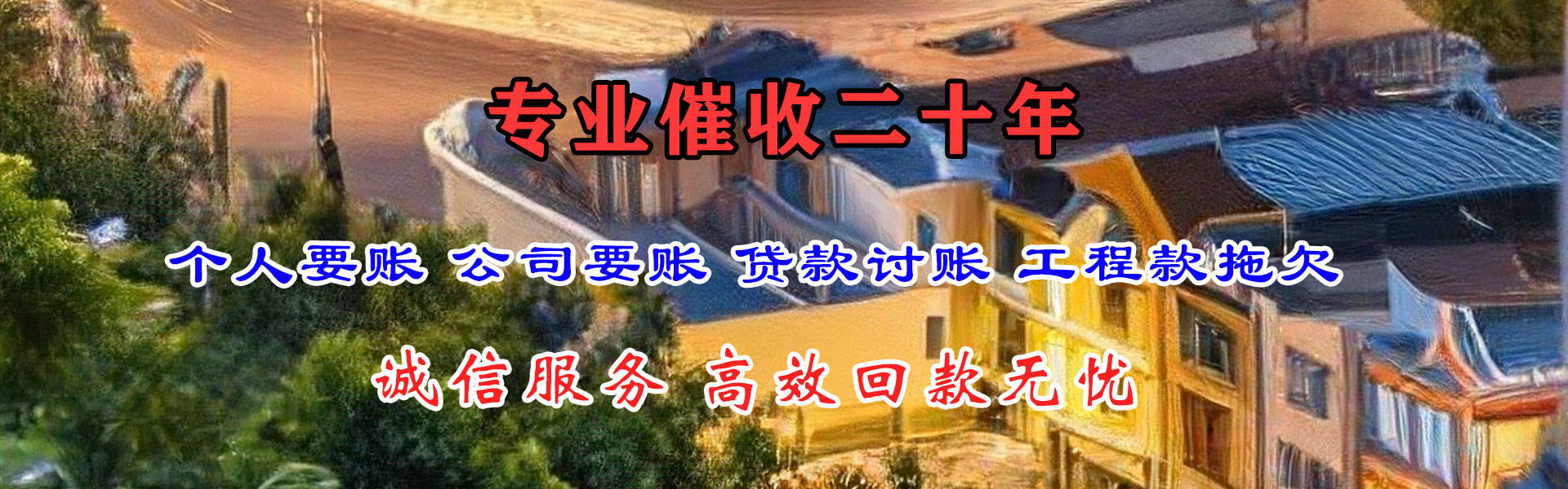 濉溪要数公司